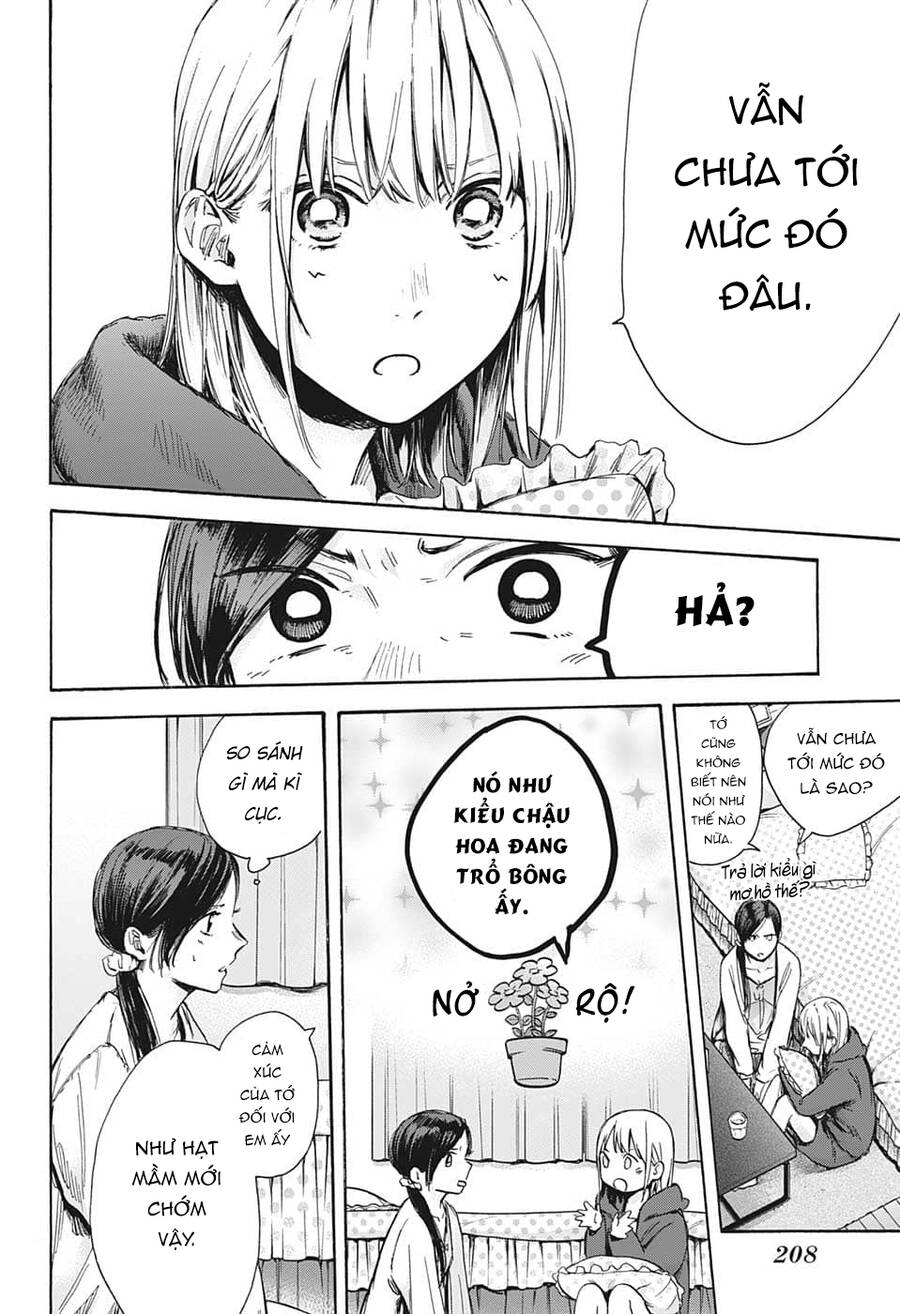 Blue Box Chap 67 - Next Chap 68