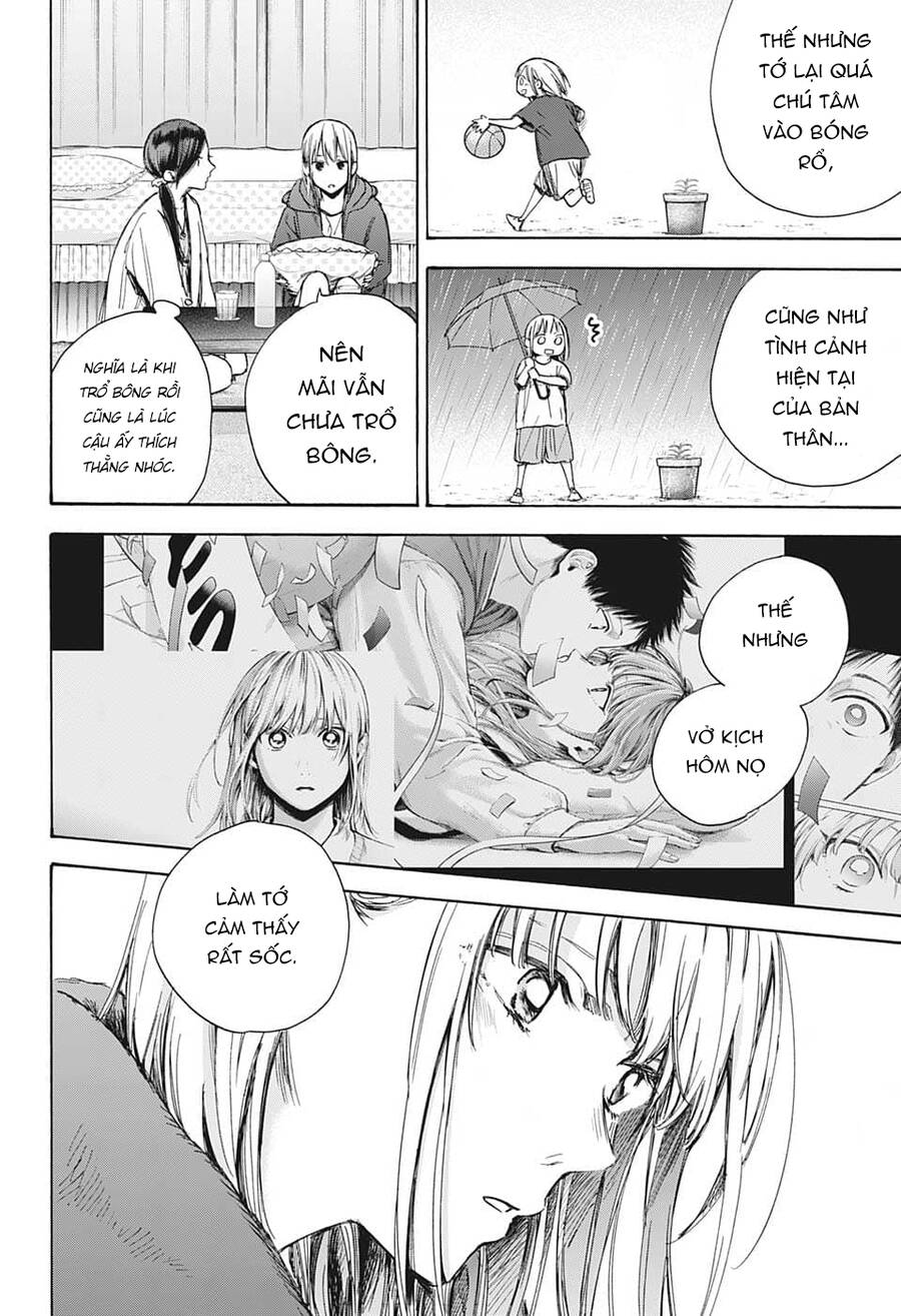 Blue Box Chap 67 - Next Chap 68