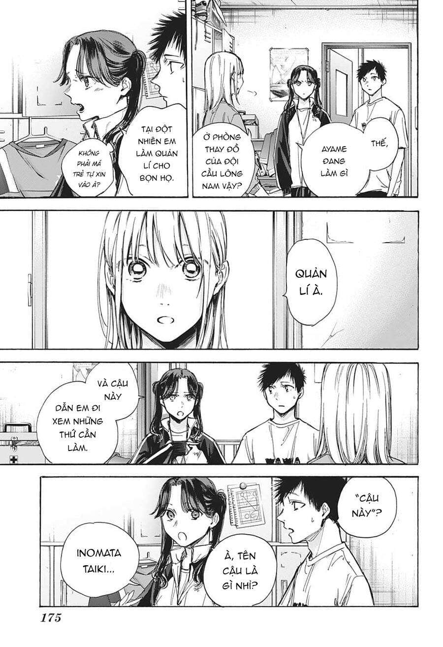 Blue Box Chap 68 - Next Chap 69