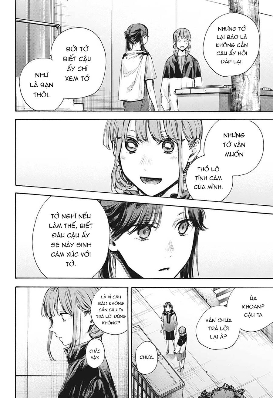 Blue Box Chap 69 - Next Chap 70