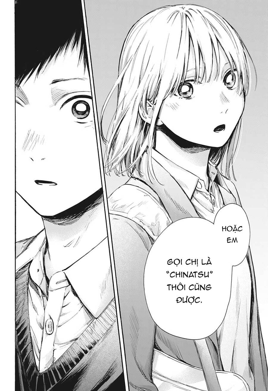 Blue Box Chap 69 - Next Chap 70