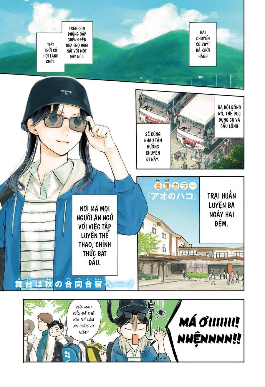 Blue Box Chap 71 - Next Chap 72