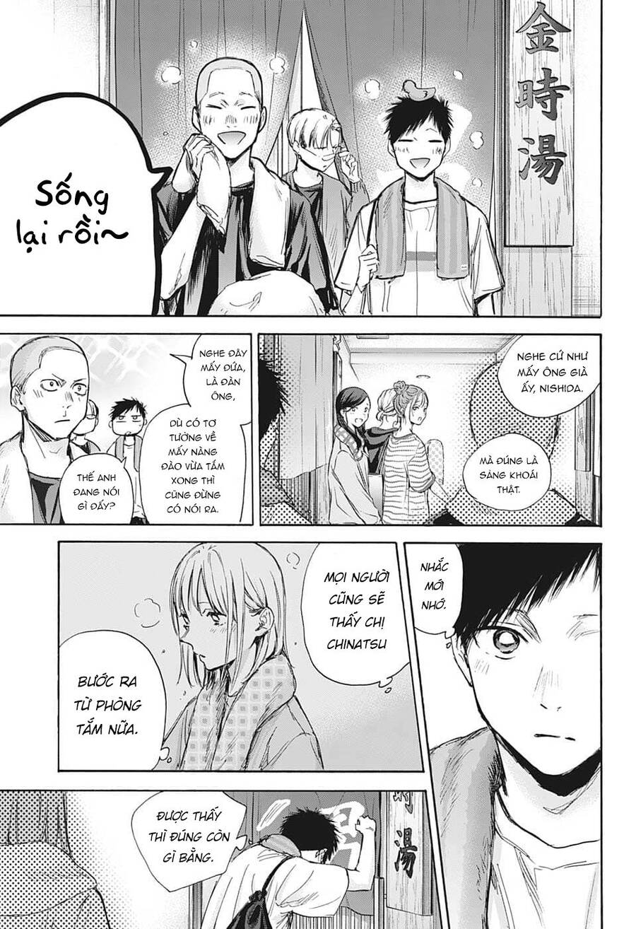 Blue Box Chap 71 - Next Chap 72