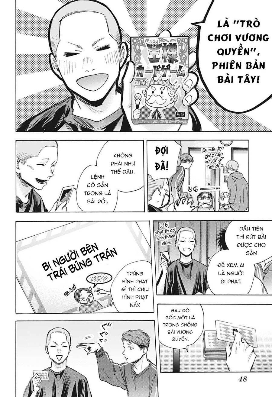 Blue Box Chap 71 - Next Chap 72