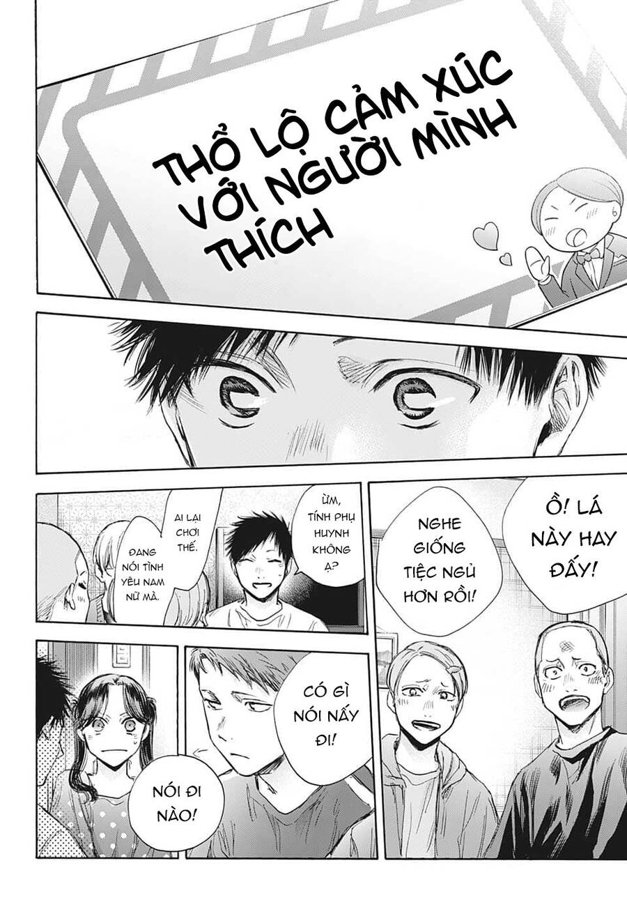 Blue Box Chap 71 - Next Chap 72