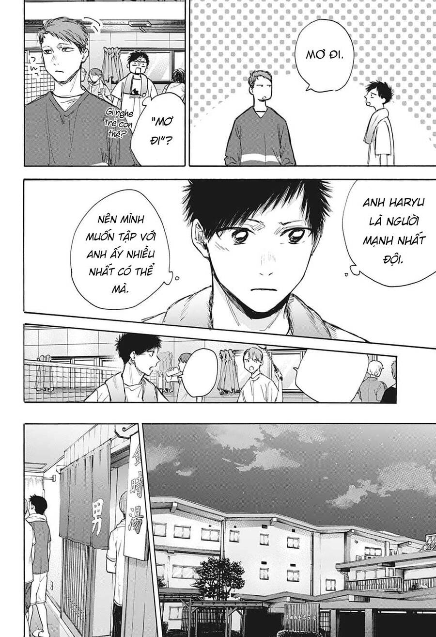 Blue Box Chap 71 - Next Chap 72