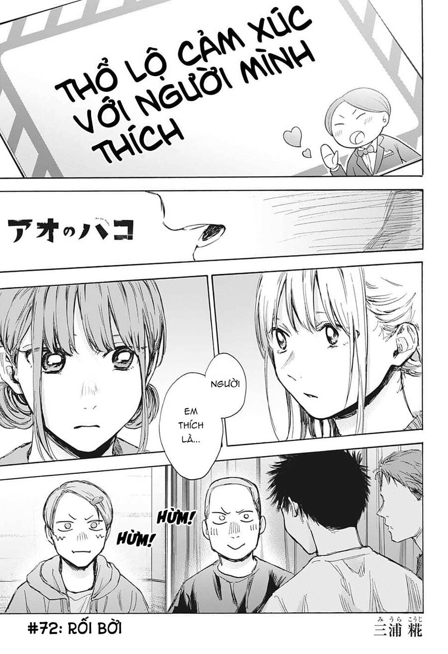 Blue Box Chap 72 - Next Chap 73