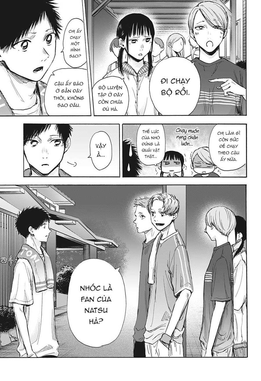 Blue Box Chap 73 - Next Chap 74