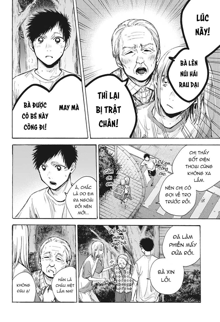 Blue Box Chap 73 - Next Chap 74