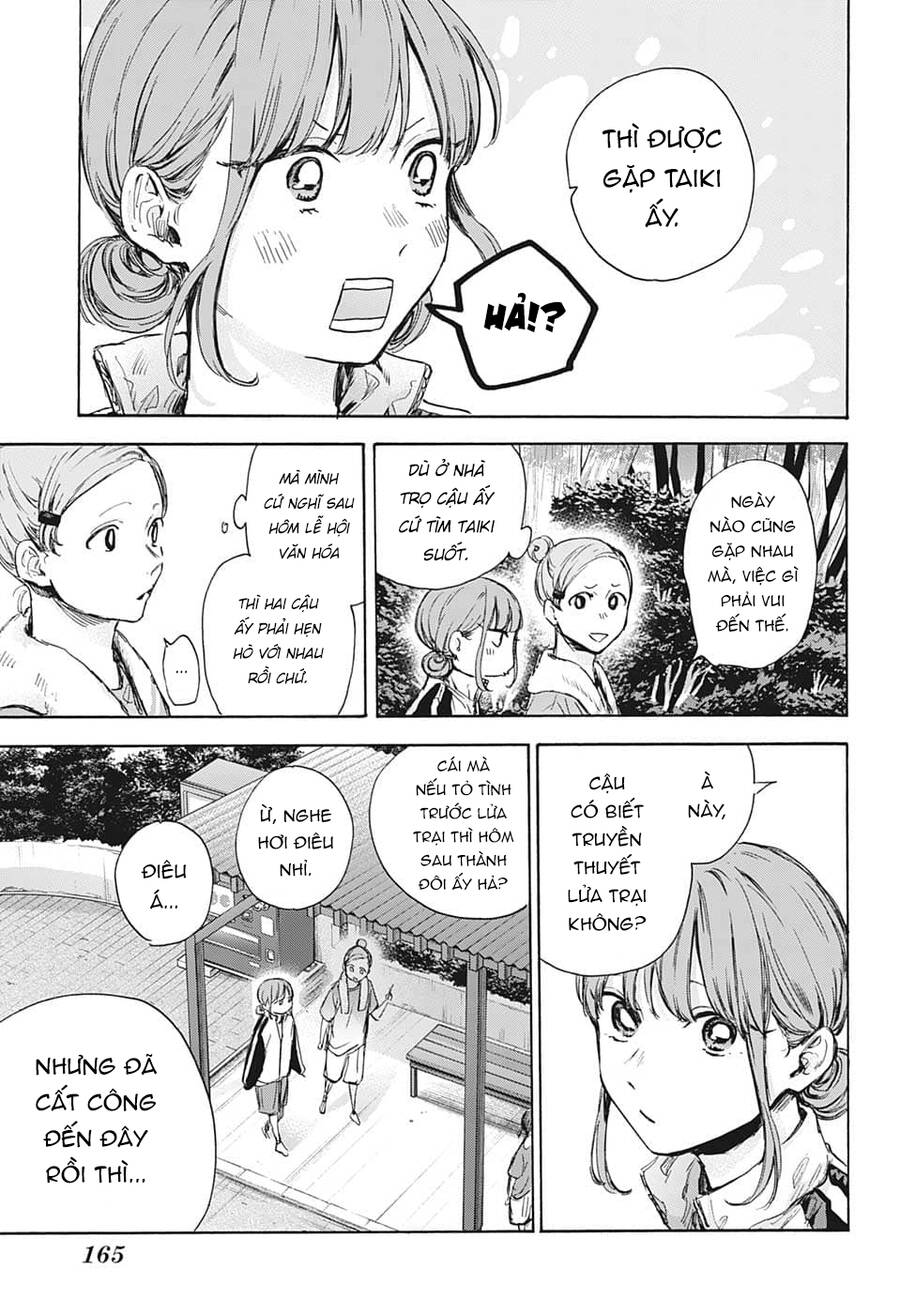 Blue Box Chap 74 - Next Chap 75