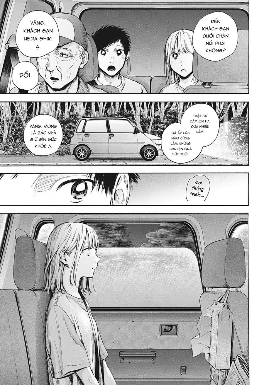 Blue Box Chap 74 - Next Chap 75