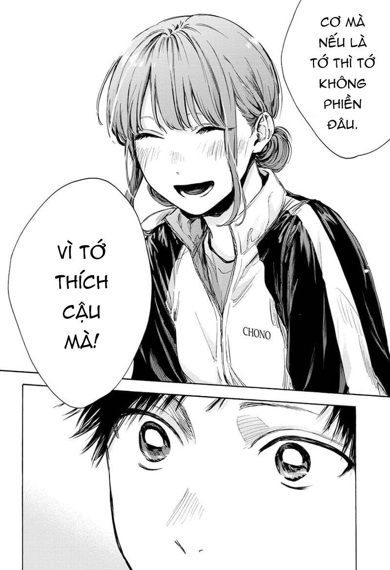 Blue Box Chap 76 - Next Chap 77