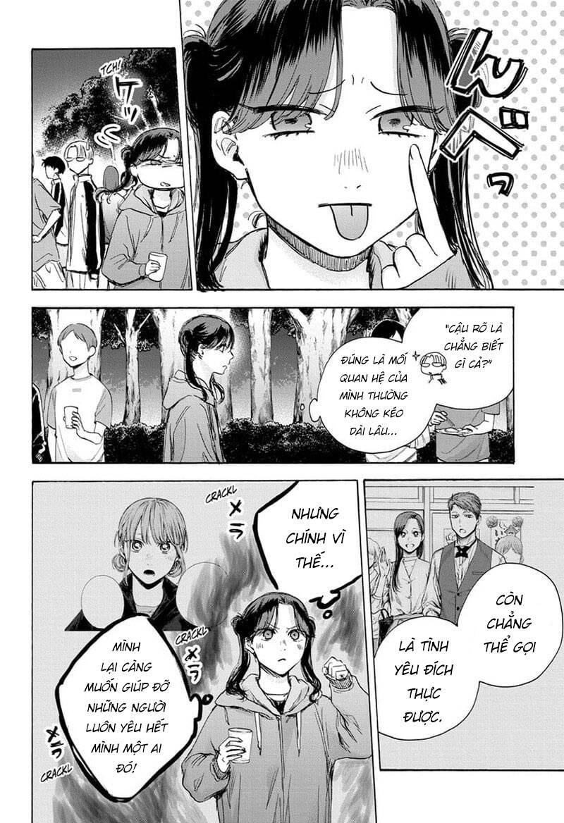 Blue Box Chap 76 - Next Chap 77