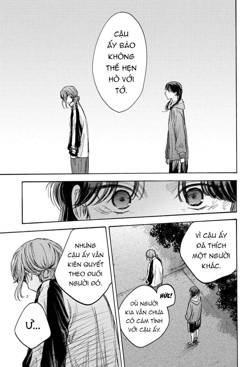 Blue Box Chap 77 - Next Chap 78