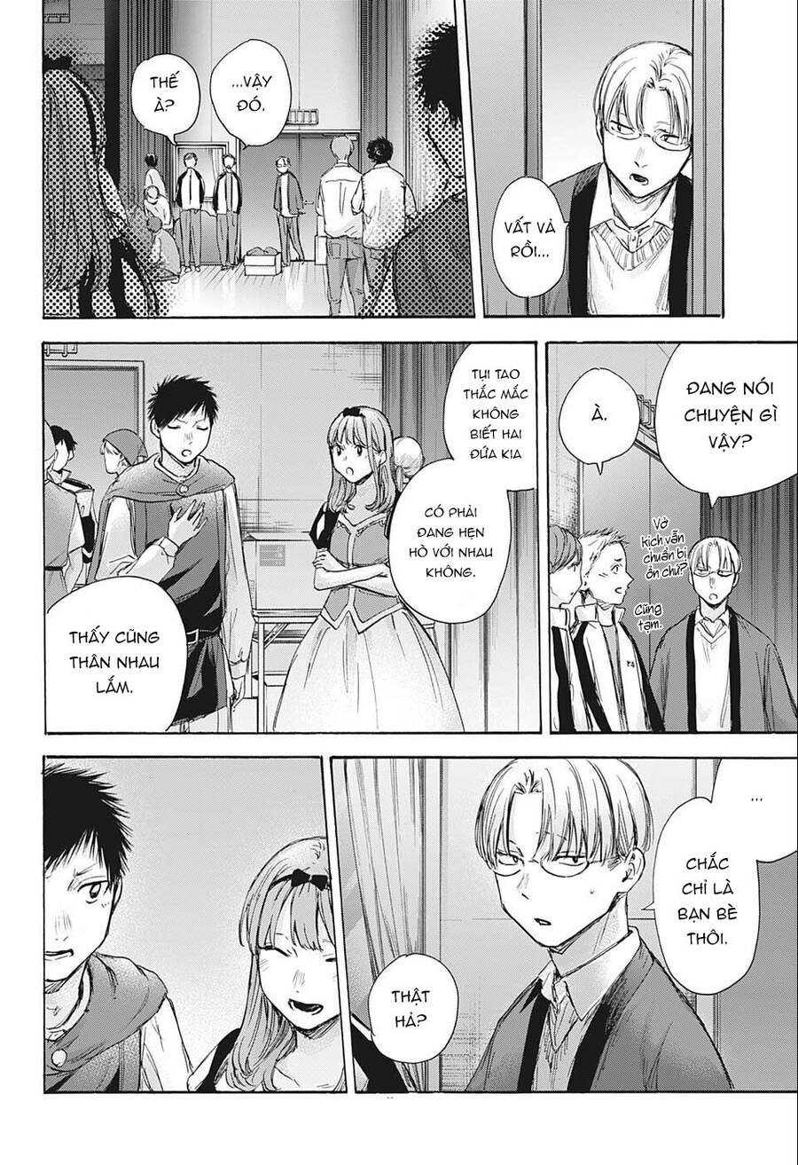 Blue Box Chap 63 - Next Chap 64