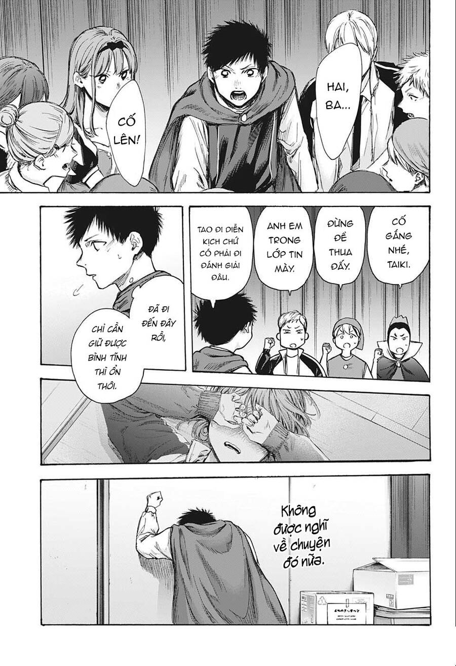 Blue Box Chap 63 - Next Chap 64