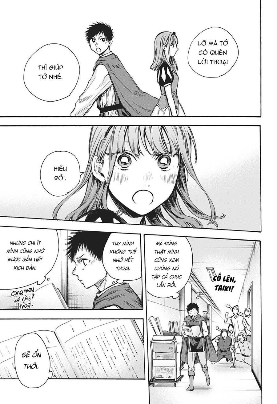 Blue Box Chap 63 - Next Chap 64