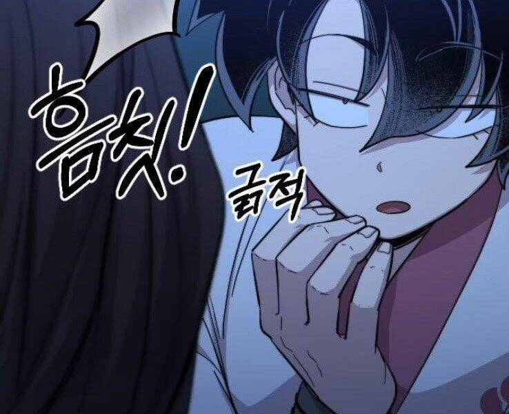 Hoa Sơn Tái Khởi Chap 50 - Next Chap 51