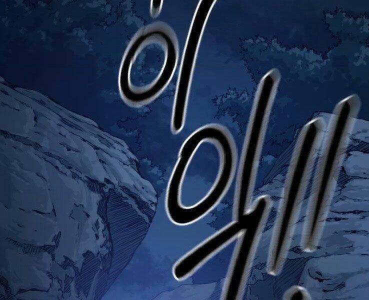 Hoa Sơn Tái Khởi Chap 50 - Next Chap 51