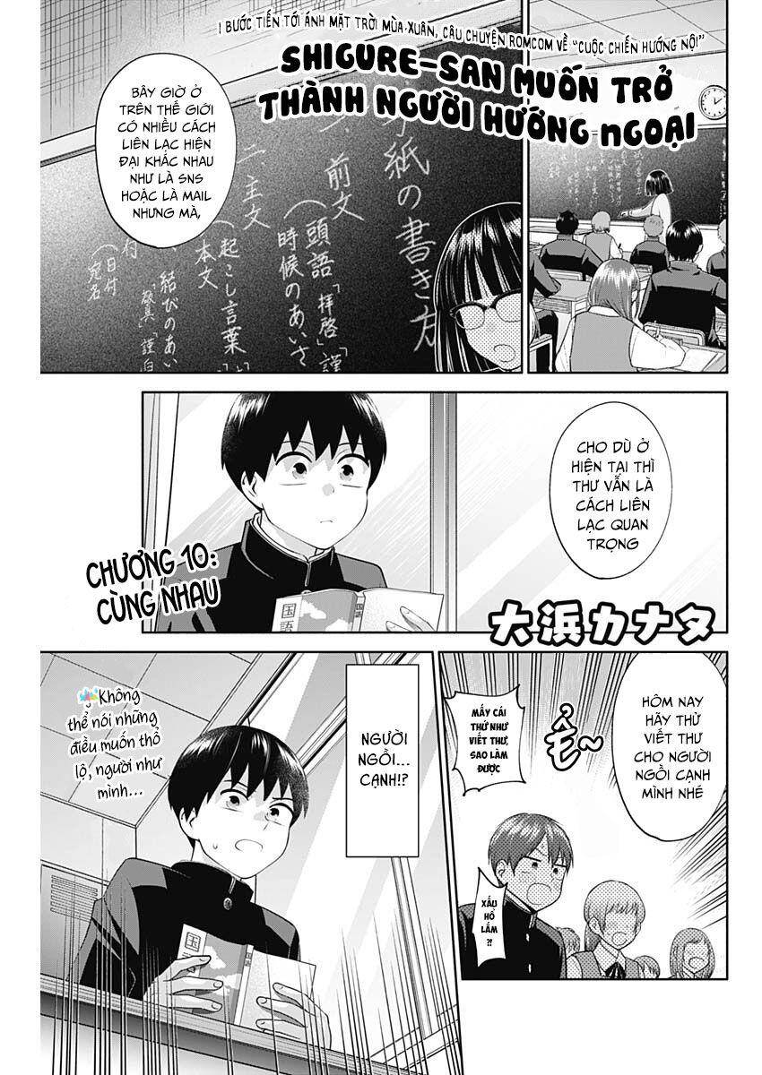 Shigure-San Muốn Trở Thành Người Hướng Ngoại!! Chap 10 - Next Chap 11