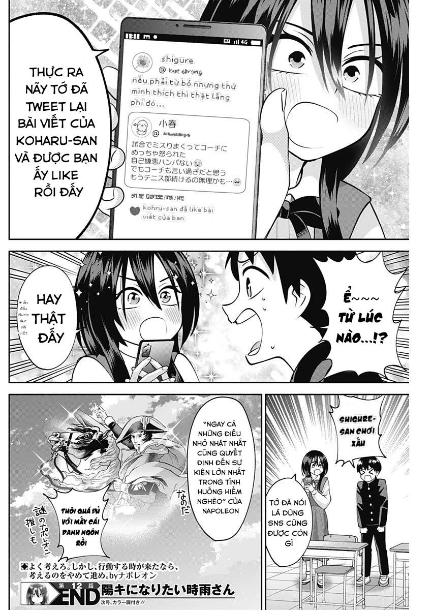 Shigure-San Muốn Trở Thành Người Hướng Ngoại!! Chap 12 - Next Chap 13