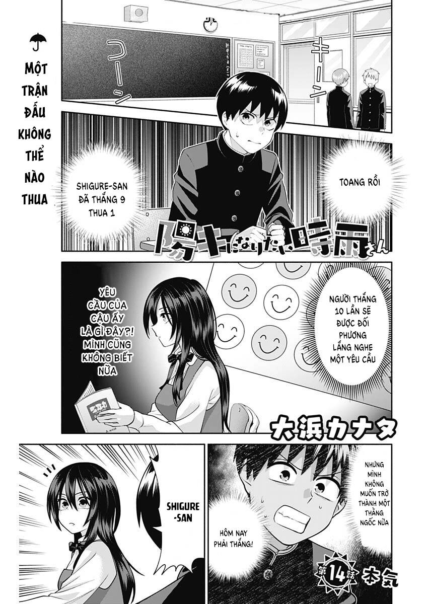 Shigure-San Muốn Trở Thành Người Hướng Ngoại!! Chap 14 - Next Chap 15