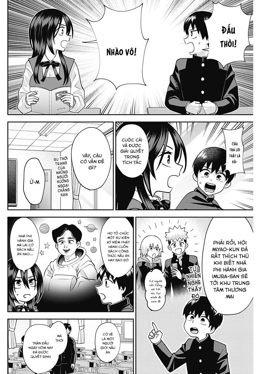 Shigure-San Muốn Trở Thành Người Hướng Ngoại!! Chap 14 - Next Chap 15