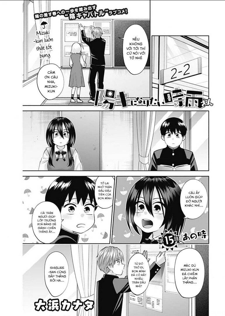Shigure-San Muốn Trở Thành Người Hướng Ngoại!! Chap 15 - Next Chap 16