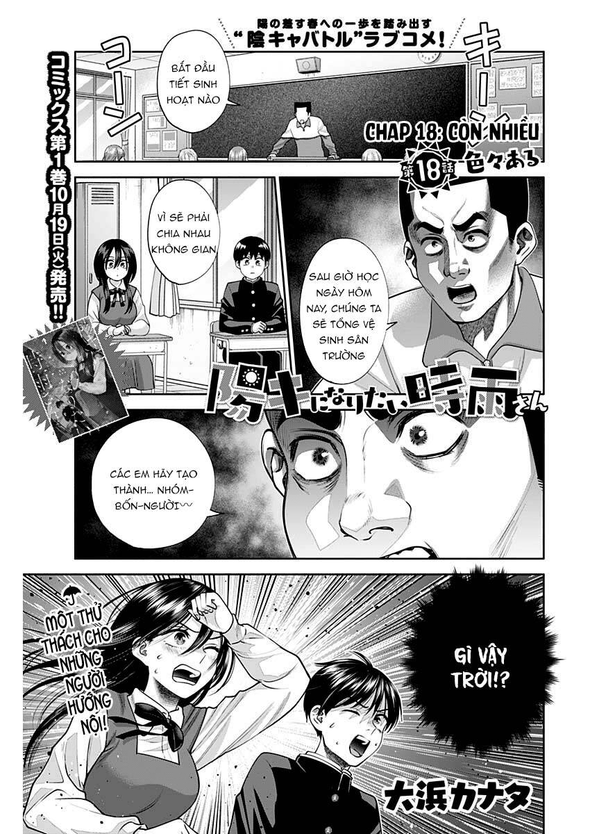 Shigure-San Muốn Trở Thành Người Hướng Ngoại!! Chap 18 - Next Chap 19