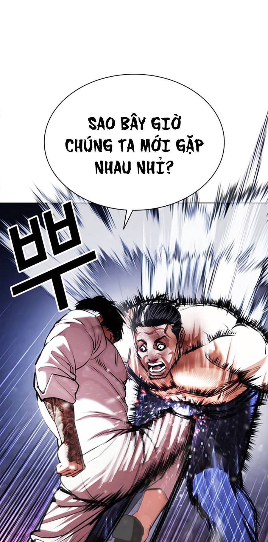 Hoán Đổi Diệu Kỳ Chap 410 - Next Chap 411