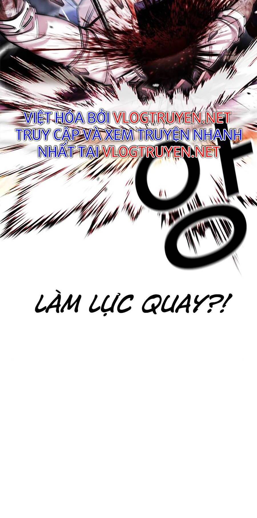 Hoán Đổi Diệu Kỳ Chap 410 - Next Chap 411