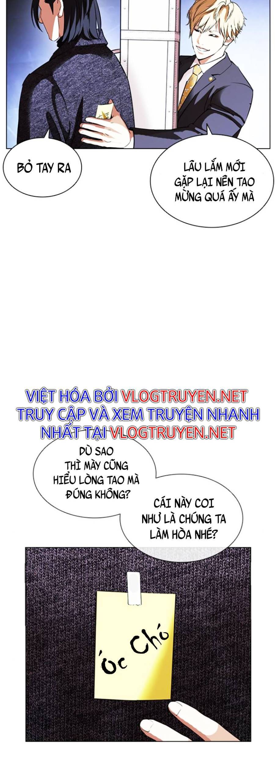 Hoán Đổi Diệu Kỳ Chap 411 - Next Chap 412