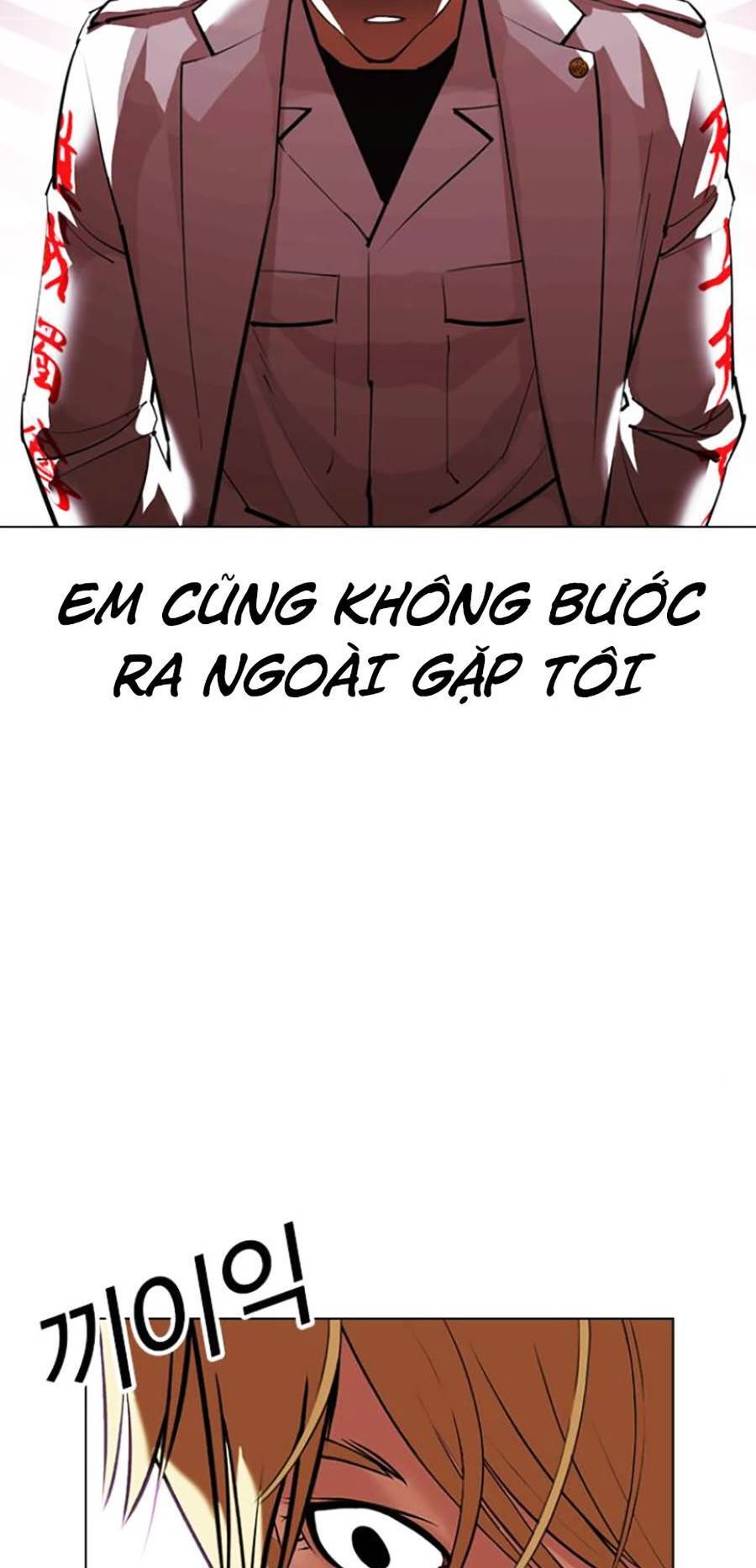 Hoán Đổi Diệu Kỳ Chap 412 - Next Chap 413
