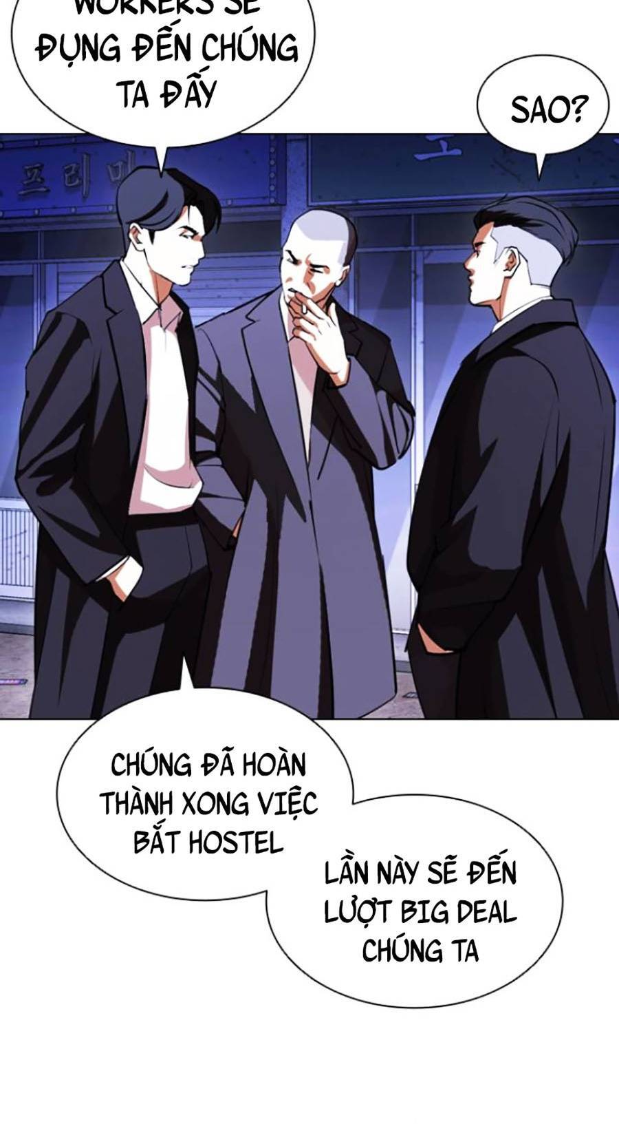 Hoán Đổi Diệu Kỳ Chap 412 - Next Chap 413