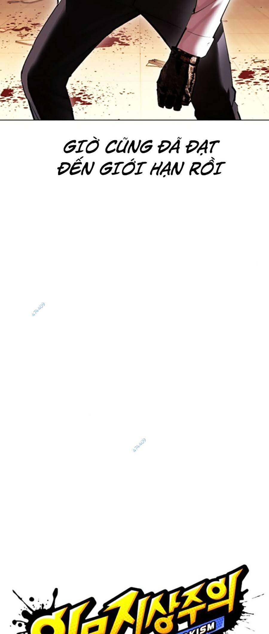 Hoán Đổi Diệu Kỳ Chap 416 - Next Chap 417