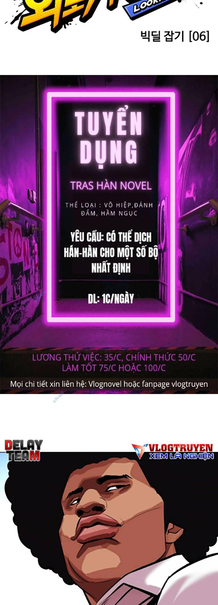 Hoán Đổi Diệu Kỳ Chap 416 - Next Chap 417