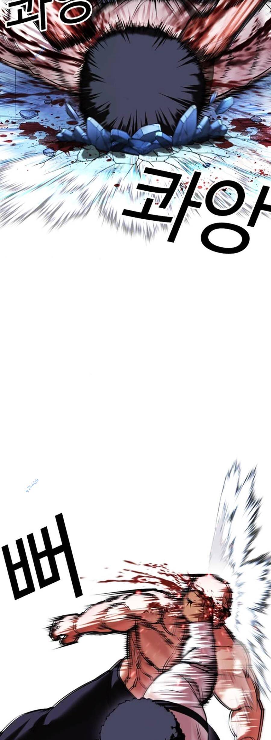 Hoán Đổi Diệu Kỳ Chap 417 - Next Chap 418