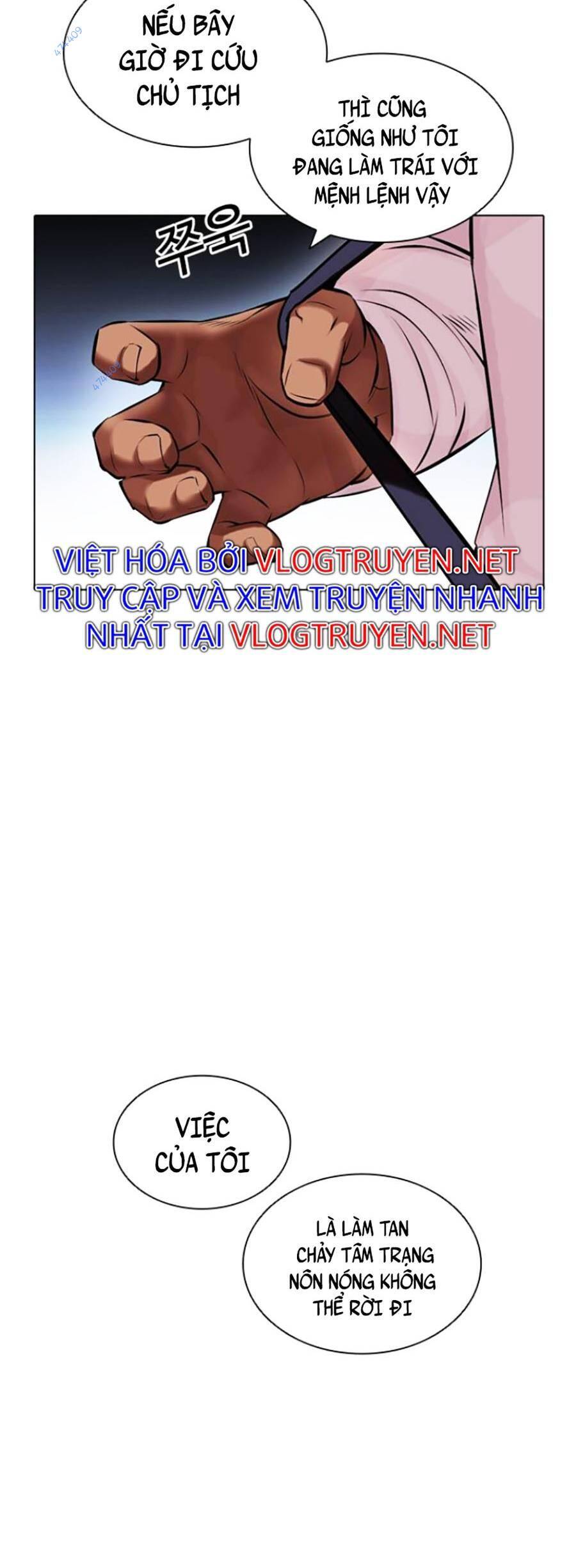 Hoán Đổi Diệu Kỳ Chap 417 - Next Chap 418