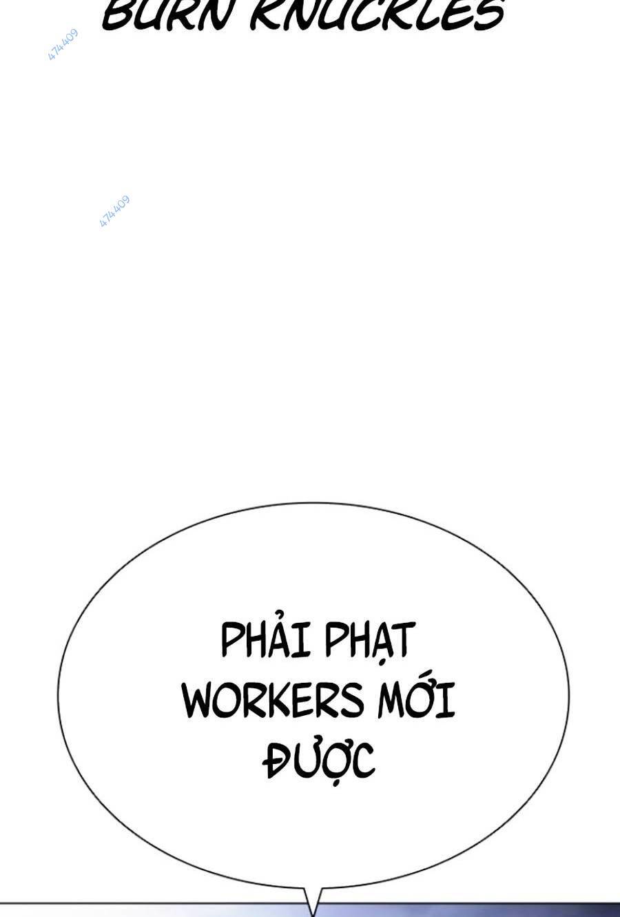Hoán Đổi Diệu Kỳ Chap 418.5 - Next Chap 419.5