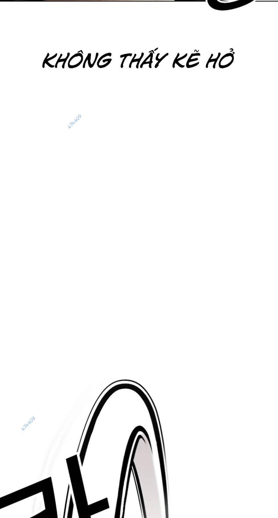 Hoán Đổi Diệu Kỳ Chap 418.5 - Next Chap 419.5