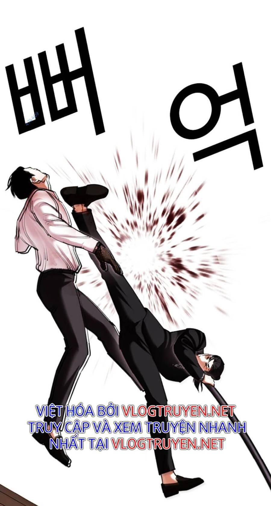 Hoán Đổi Diệu Kỳ Chap 418.5 - Next Chap 419.5