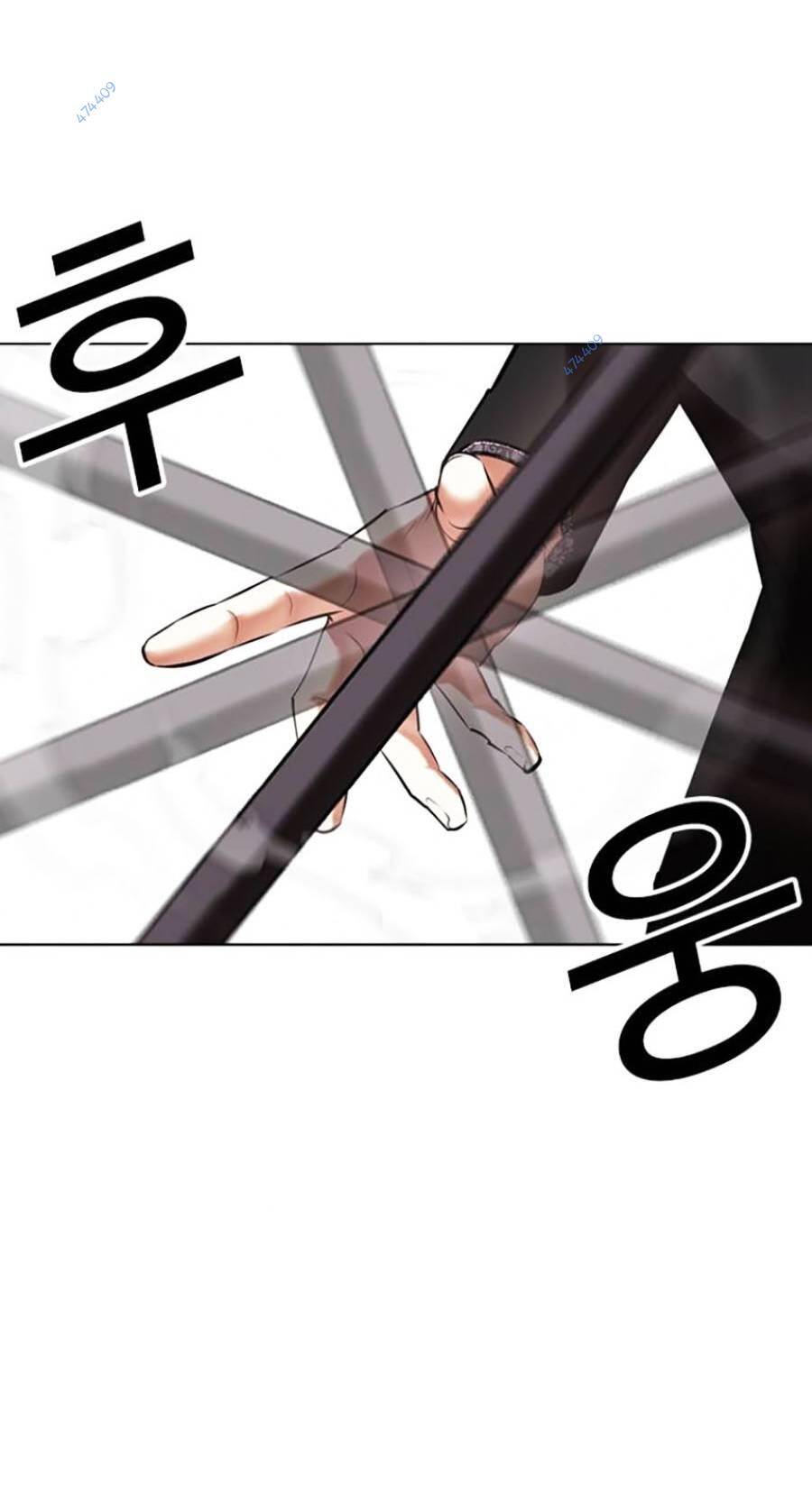 Hoán Đổi Diệu Kỳ Chap 418.5 - Next Chap 419.5