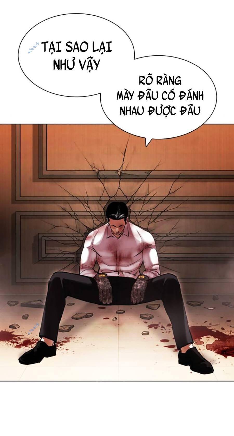 Hoán Đổi Diệu Kỳ Chap 418.5 - Next Chap 419.5