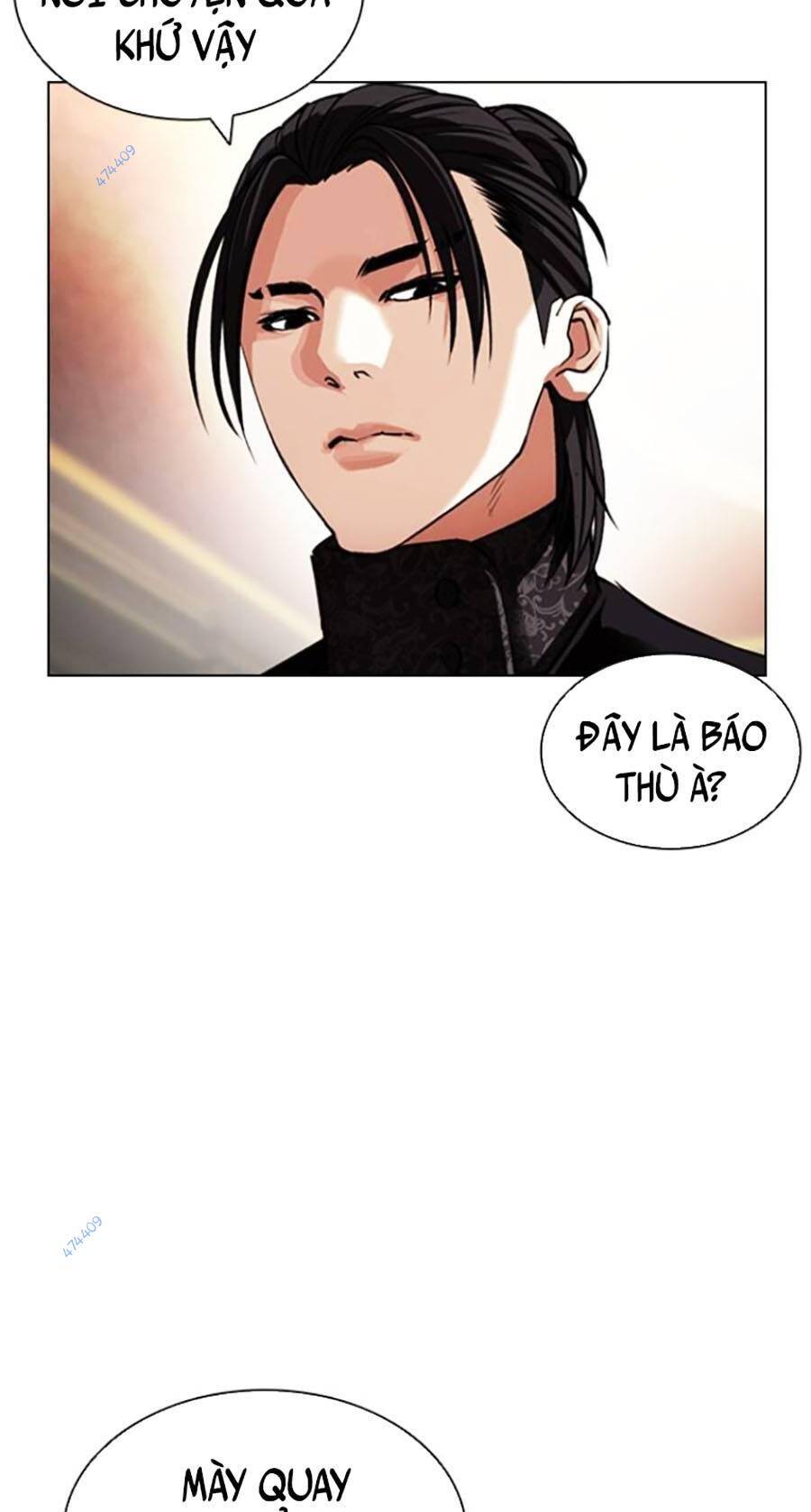 Hoán Đổi Diệu Kỳ Chap 418.5 - Next Chap 419.5