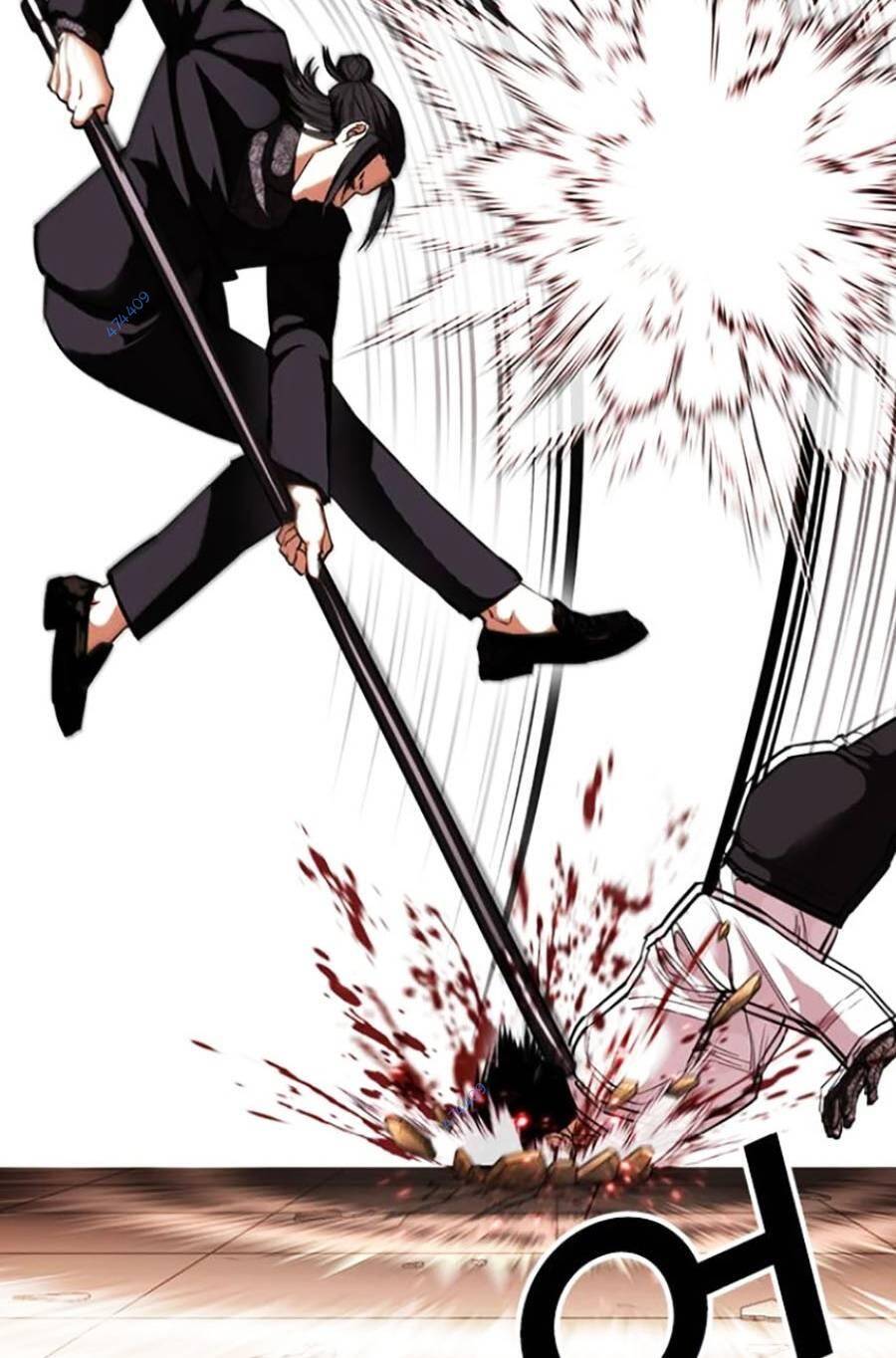 Hoán Đổi Diệu Kỳ Chap 418.5 - Next Chap 419.5