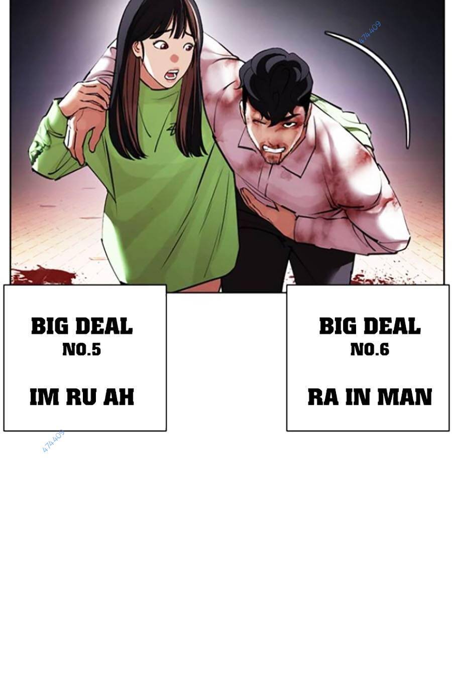 Hoán Đổi Diệu Kỳ Chap 418 - Next Chap 419