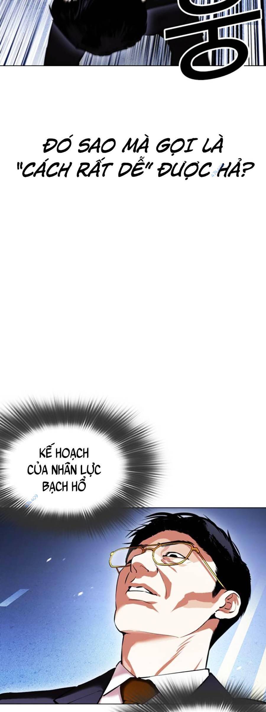 Hoán Đổi Diệu Kỳ Chap 418 - Next Chap 419