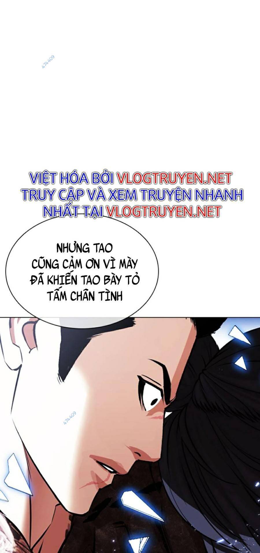 Hoán Đổi Diệu Kỳ Chap 419.5 - Next Chap 420.5