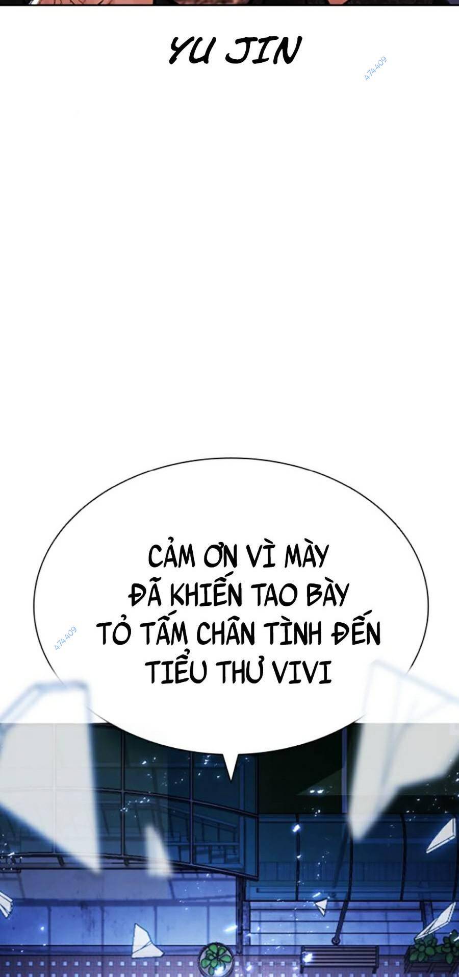 Hoán Đổi Diệu Kỳ Chap 419.5 - Next Chap 420.5
