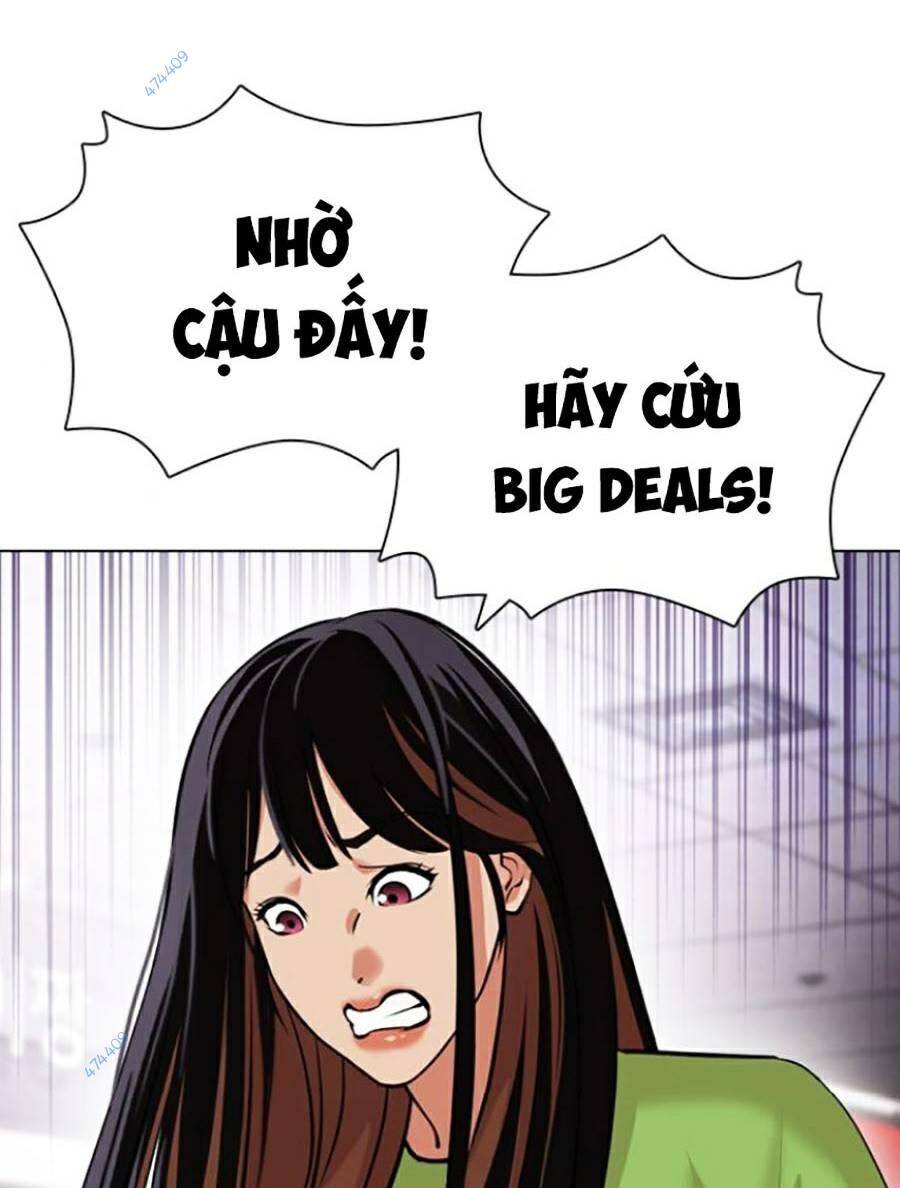 Hoán Đổi Diệu Kỳ Chap 419.5 - Next Chap 420.5